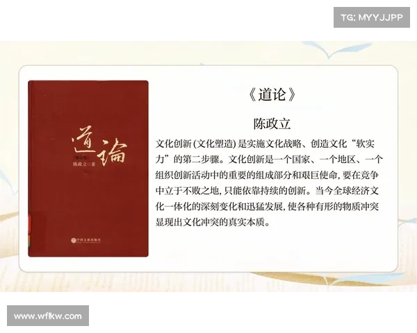探索全球历史中的社会变迁路径与方法从传统到现代的演变与影响 探索全球历史中的社会变迁路径与方法从传统到现代的演变与影响
