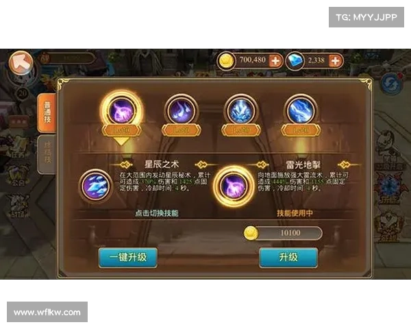 七个提升法师PVP实力的实用建议与技巧,助你在对战中立于不败之地 七个提升法师PVP实力的实用建议与技巧,助你在对战中立于不败之地