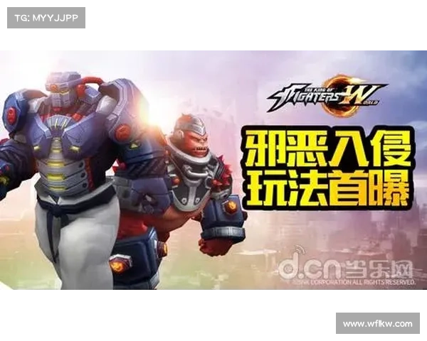 拳皇新篇章:邪恶阿什的觉醒与宿命之战的终极对决 拳皇新篇章:邪恶阿什的觉醒与宿命之战的终极对决