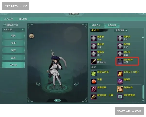 九天星辰剑三大强大属性揭秘,纵横天下无敌之势 九天星辰剑三大强大属性揭秘,纵横天下无敌之势