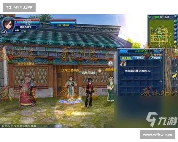 《探秘高丽神域支线任务隐藏故事解锁方法及技巧攻略》 《探秘高丽神域支线任务隐藏故事解锁方法及技巧攻略》
