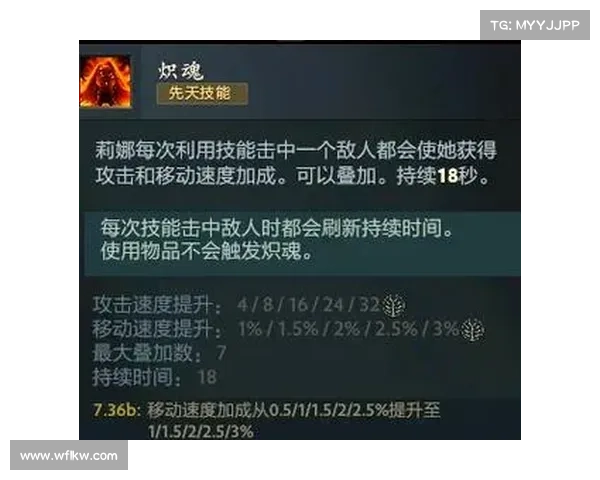 火女高伤害出装全攻略助你轻松碾压敌人主宰战场 火女高伤害出装全攻略助你轻松碾压敌人主宰战场