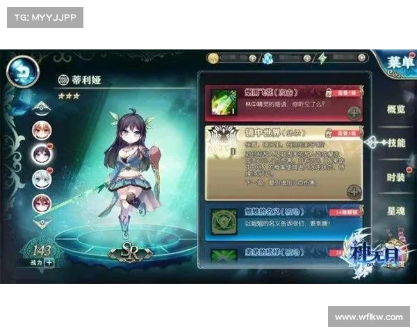 鬼蟹战斗技巧大揭秘:如何利用刷新点掌握战斗节奏 鬼蟹战斗技巧大揭秘:如何利用刷新点掌握战斗节奏