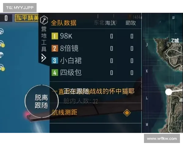 告别和平精英无法启动难题 快速修复秘籍与解决方案分享 告别和平精英无法启动难题 快速修复秘籍与解决方案分享