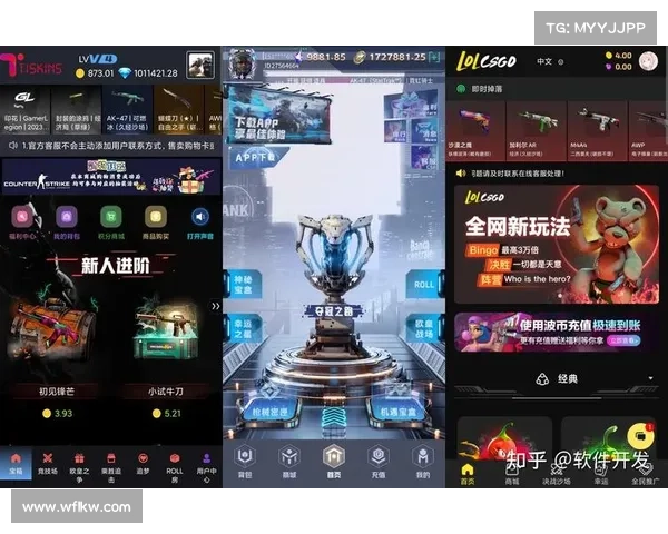 如何选择可靠的俄罗斯CSGO皮肤交易平台及注意事项 如何选择可靠的俄罗斯CSGO皮肤交易平台及注意事项