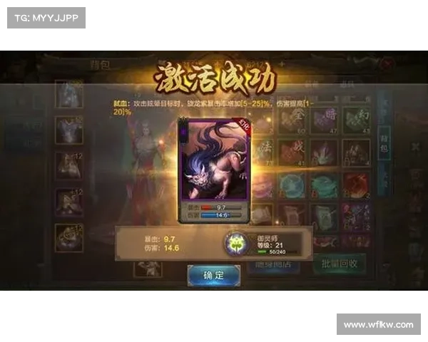 成为最强传人的技能加点技巧与最优提升路径详解 成为最强传人的技能加点技巧与最优提升路径详解