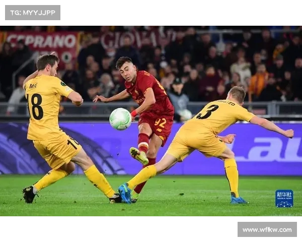 如何全面解读欧协联决赛规则及其影响力