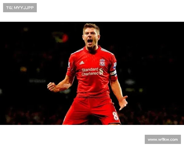 杰拉德4号背心背后的象征意义与历史影响探析