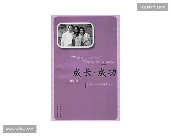 如何为青年球员规划职业生涯发展道路助力成长与成功