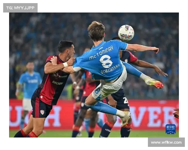 如何帮助那不勒斯在意甲赛季中持续领先并稳固冠军地位